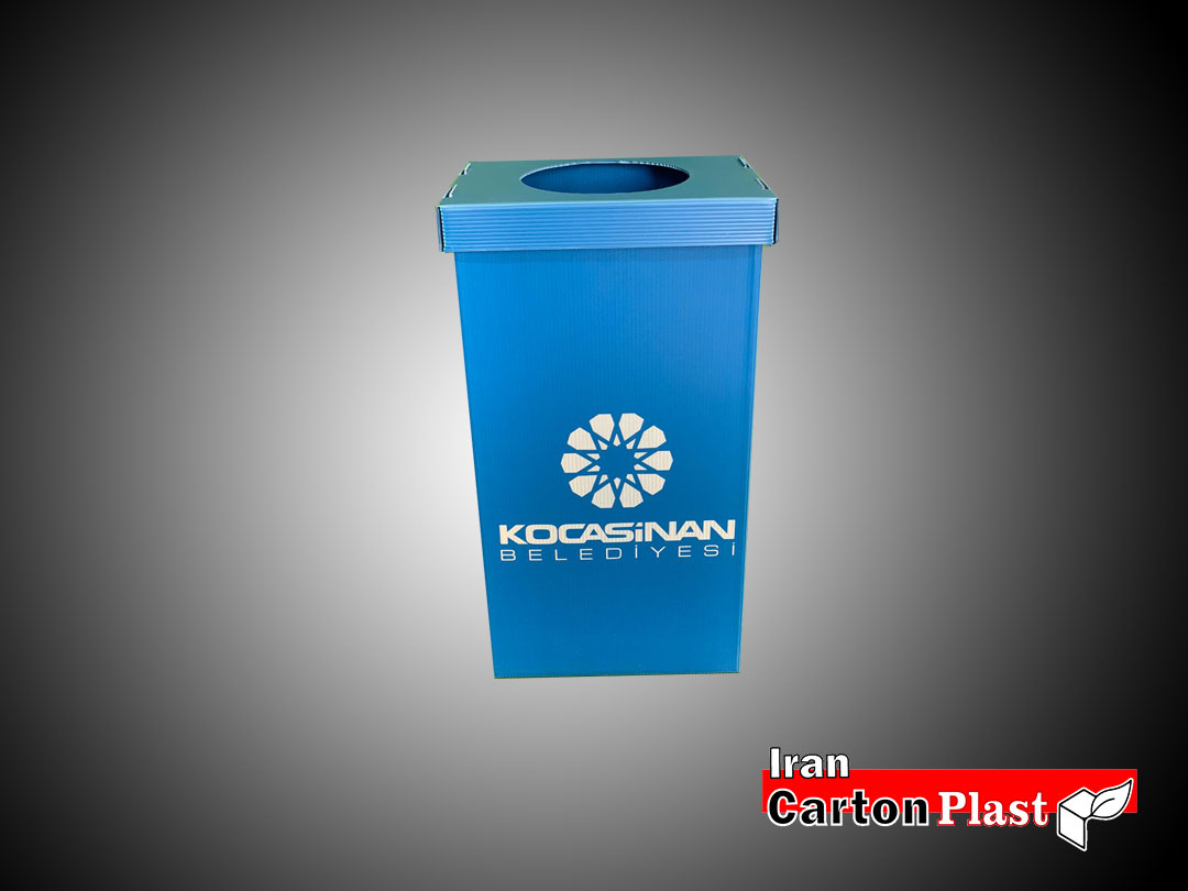سطل بازیافت کارتن پلاست