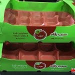جعبه سیب درختی 3 کیلویی (کد 112) - تصویر 3