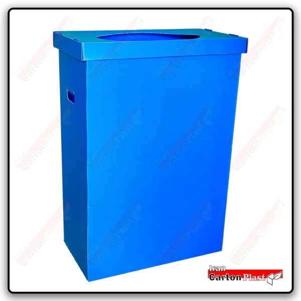 سطل بازیافت 230 لیتری-کارتن پلاست