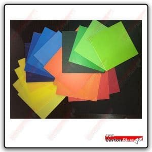 گالری فیلم و تصاویر کارتن پلاست پلاست2 300x300 1 - گالری فیلم و تصاویر کارتن پلاست