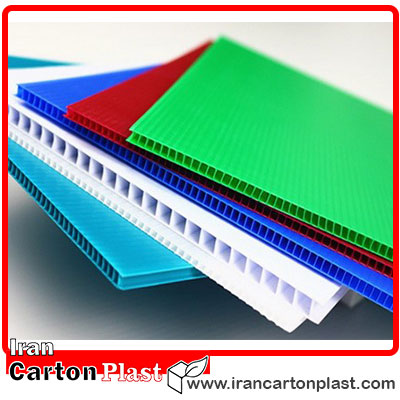 گالری فیلم و تصاویر کارتن پلاست cartonplast - گالری فیلم و تصاویر کارتن پلاست