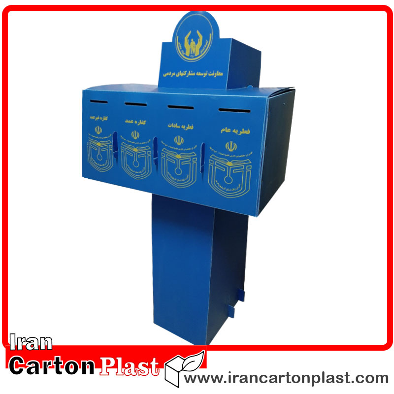 صندوق صدقه کارتن پلاست