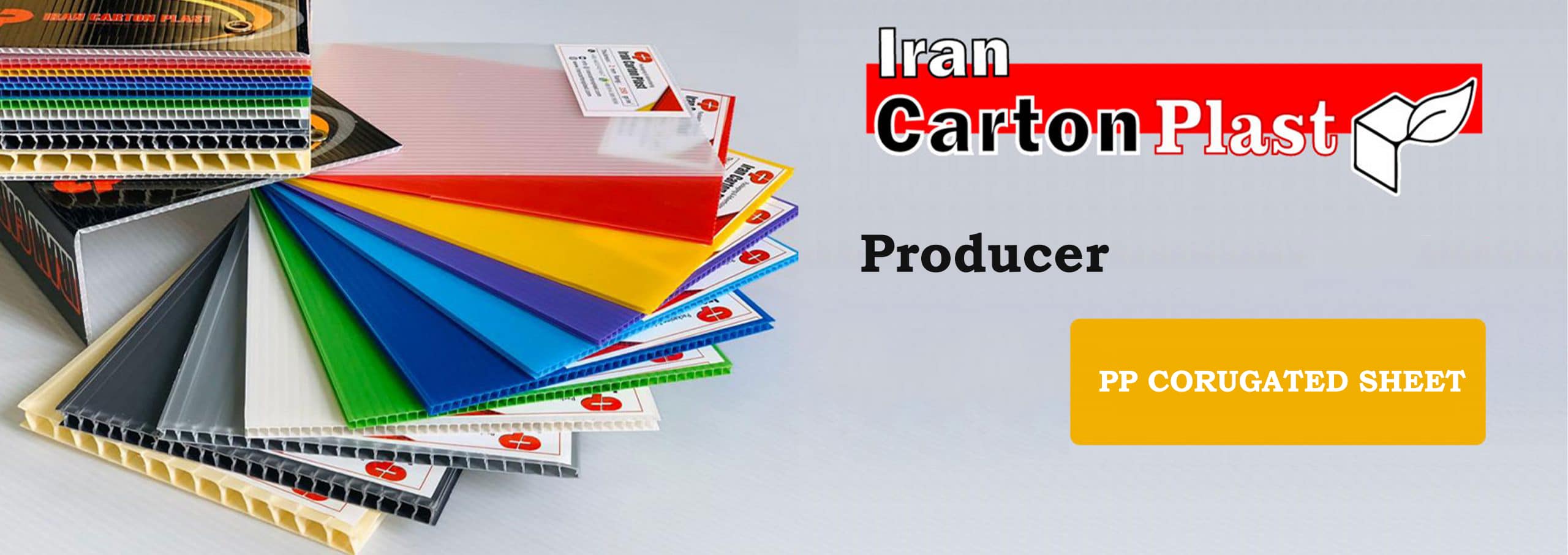 20202 scaled 1 1 - Iran Carton Plast is the largest production and sales reference for CartonPlast in Iran